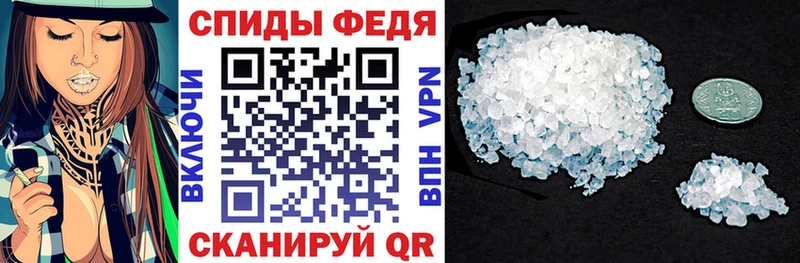 Amphetamine 98%  как найти   Лесозаводск 
