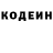КЕТАМИН VHQ Rachael Lefler