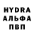 MDMA crystal Ertan Deger