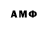 МЕФ 4 MMC Anthony Arguijo
