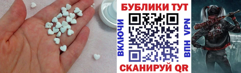 закладка  гидра ссылка  Экстази 280 MDMA  Лесозаводск 