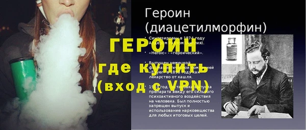 винт Абаза