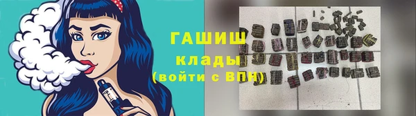 СК Абдулино
