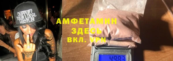 СК Абдулино