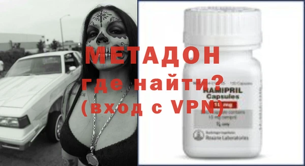 ECSTASY Сафоново