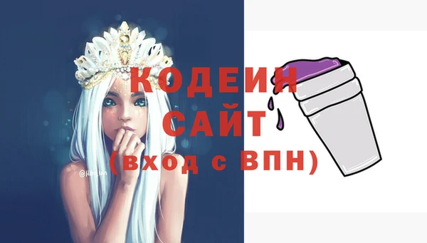 СК Абдулино