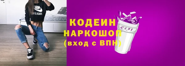 MDMA Сатка