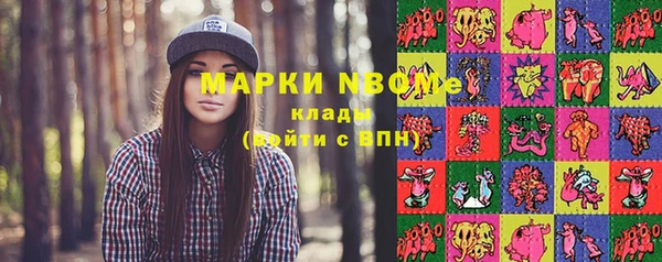 мяу мяу мука Абинск