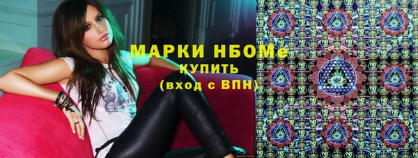 mix Алексин