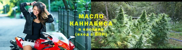 СК Абдулино