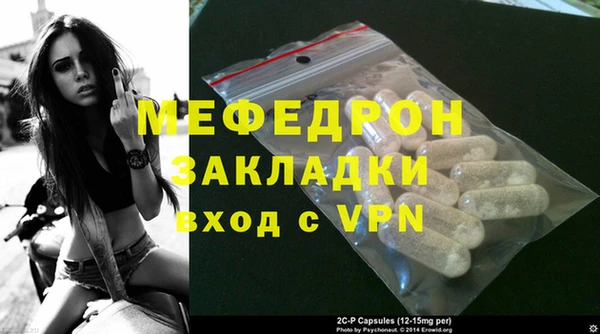 MDMA Сатка