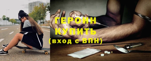 винт Абаза