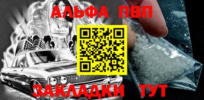 мескалин Свободный