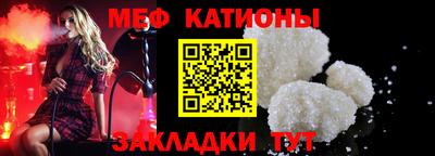 мдпв Канаш
