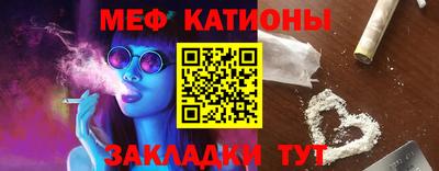 кокаин колумбия Кинель