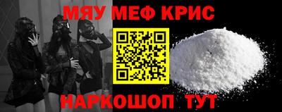 ГАЛЛЮЦИНОГЕННЫЕ ГРИБЫ Кандалакша