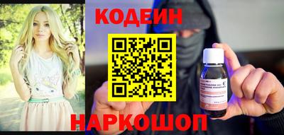 меф Кингисепп