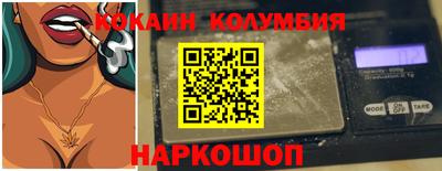 ешки Камышлов