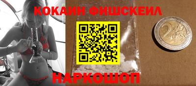 ГАЛЛЮЦИНОГЕННЫЕ ГРИБЫ Кандалакша