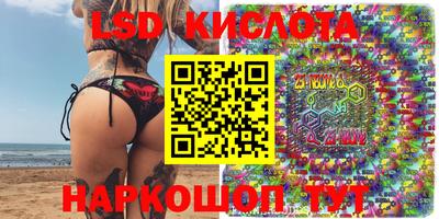 мдпв Канаш
