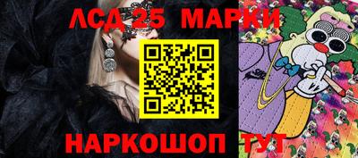 ешки Камышлов