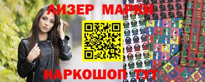меф Кингисепп