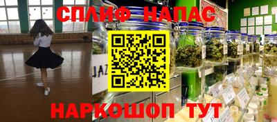 мдпв Канаш