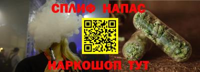 мдпв Канаш
