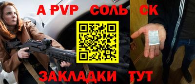ГАЛЛЮЦИНОГЕННЫЕ ГРИБЫ Кандалакша