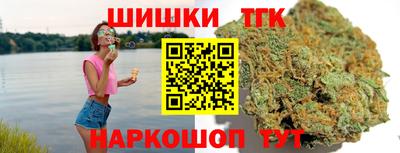 ГАЛЛЮЦИНОГЕННЫЕ ГРИБЫ Кандалакша