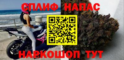 кокаин колумбия Кинель
