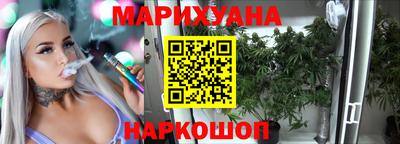 ешки Камышлов