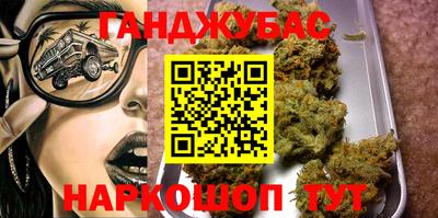 ГАЛЛЮЦИНОГЕННЫЕ ГРИБЫ Кандалакша