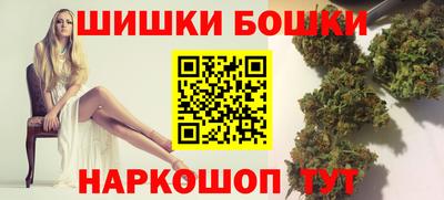 мдпв Канаш