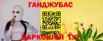 ешки Камышлов