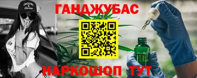 мдпв Канаш