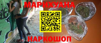 ешки Камышлов