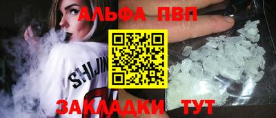 кокаин колумбия Кинель
