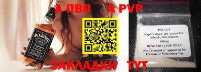 скорость Северобайкальск