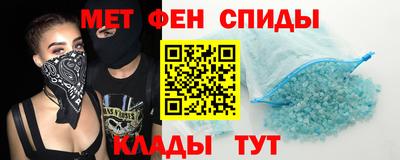 ГАЛЛЮЦИНОГЕННЫЕ ГРИБЫ Кандалакша
