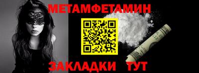 мдпв Канаш