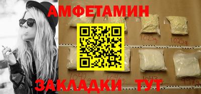 мдпв Канаш