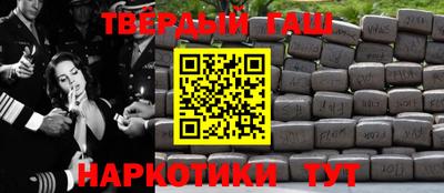 ГАЛЛЮЦИНОГЕННЫЕ ГРИБЫ Кандалакша