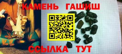 ешки Камышлов