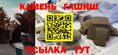 меф Кингисепп