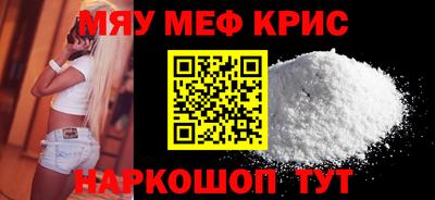 дистиллят марихуана Кимры
