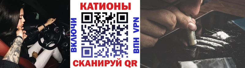 МЕФ мука Лесозаводск