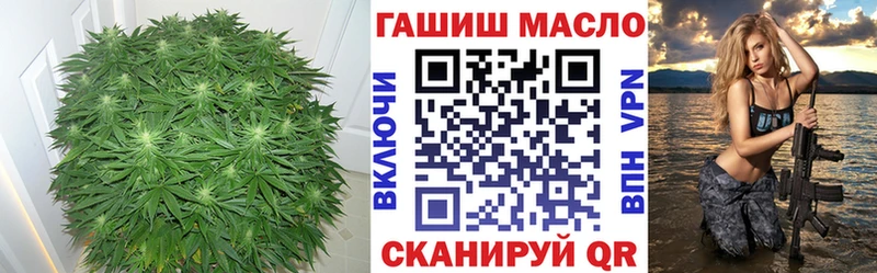 даркнет сайт  Лесозаводск  ТГК вейп с тгк 